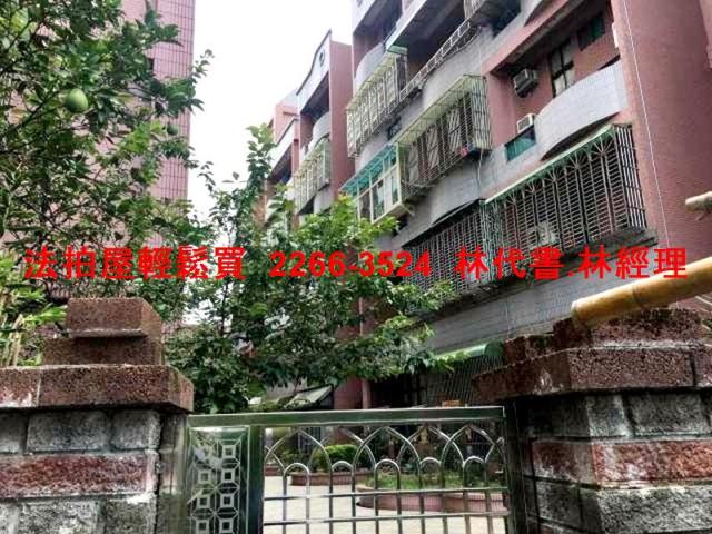 大溪華廈法拍-3