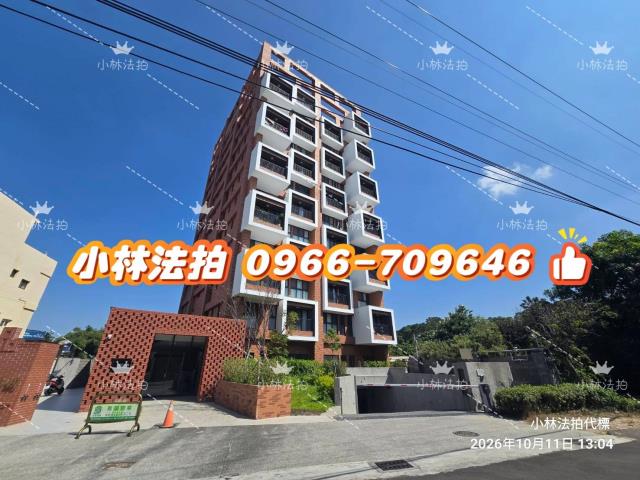 彰化市大樓拍賣-1