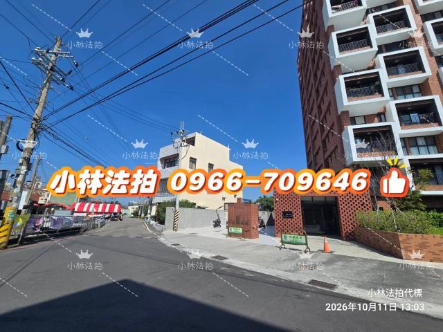 彰化市大樓拍賣-6
