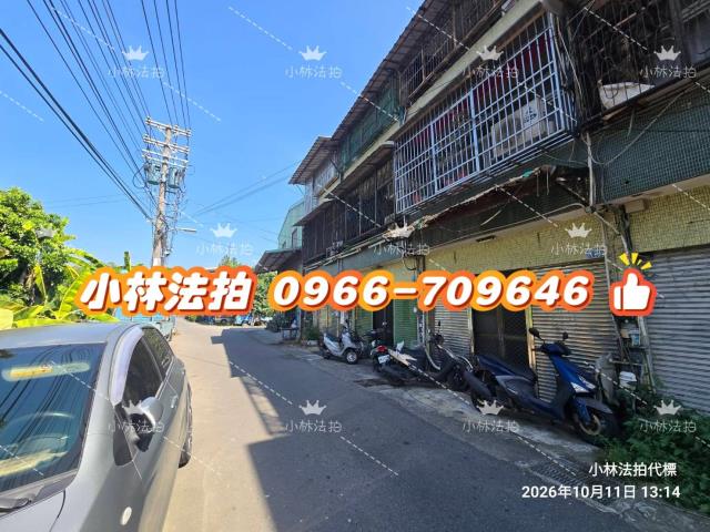 彰化市法拍透天-2