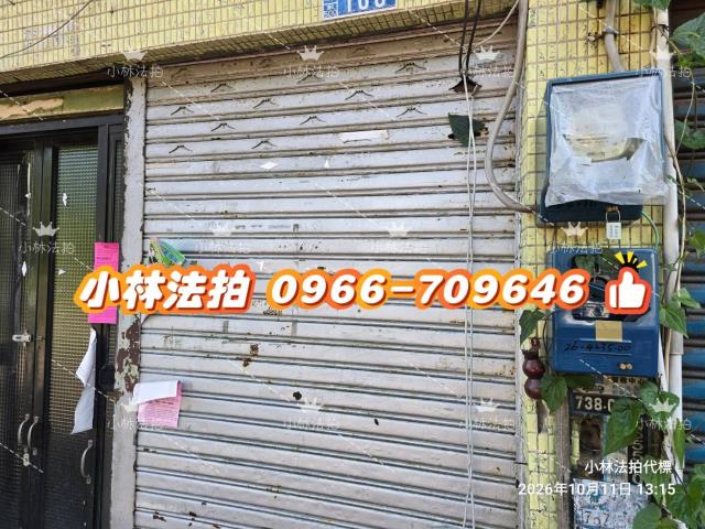 彰化市法拍透天-5