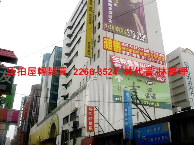 桃園桃園區大樓法拍-8