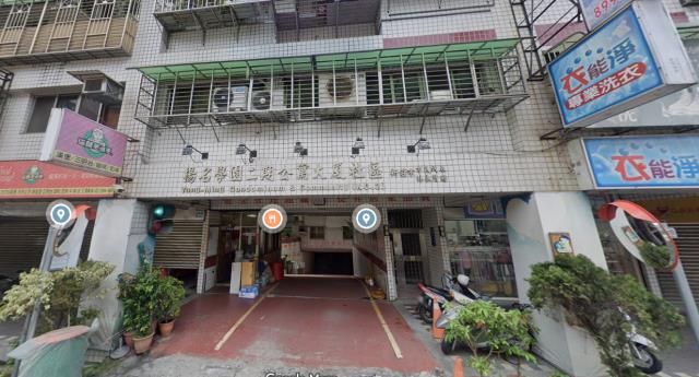 新北新莊法拍大樓-1