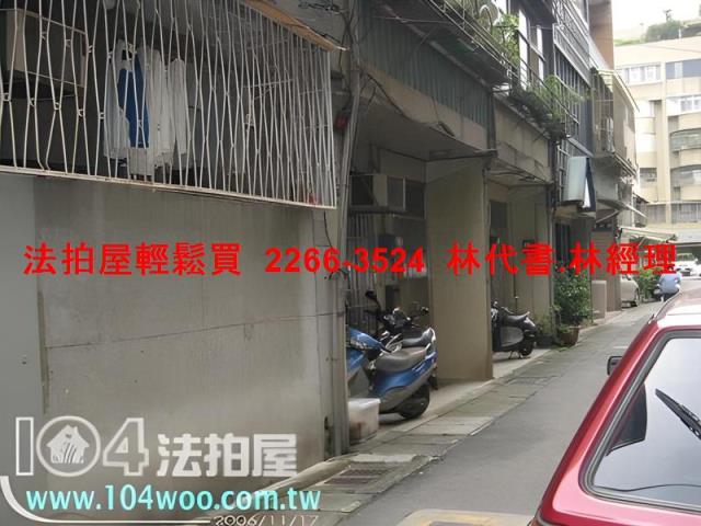 台北松山法拍透天-6
