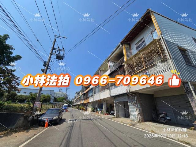 台中神岡透天法拍-2