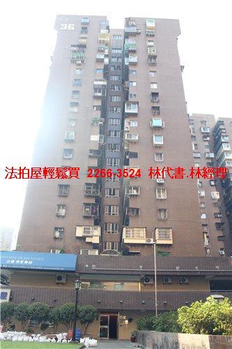大安區法拍大樓-11
