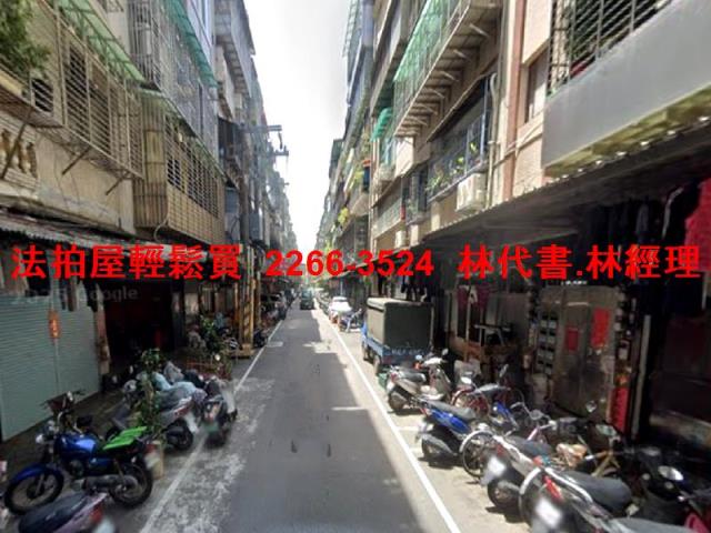 三重法拍公寓-4