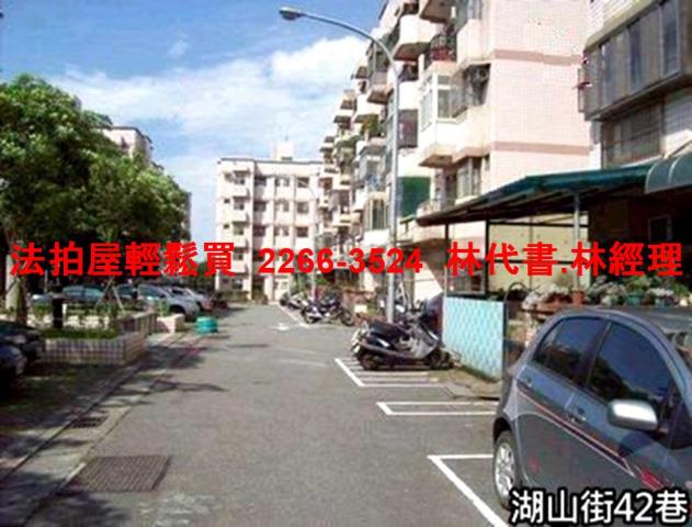 楊梅公寓拍賣-9
