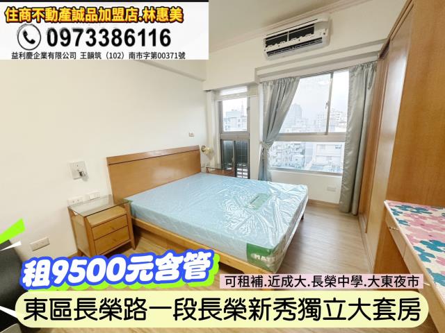 東區大樓-6
