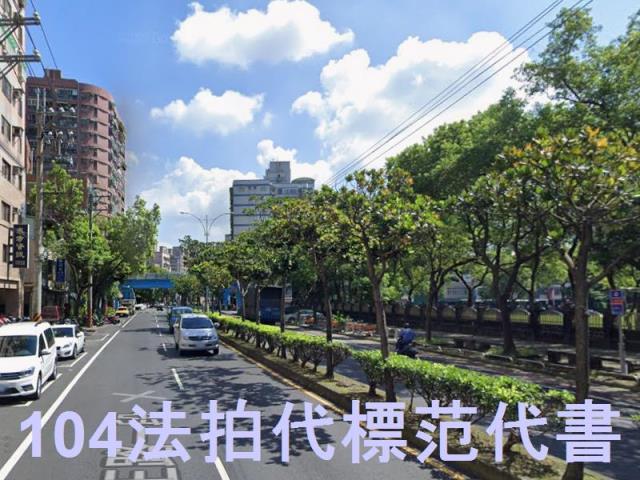 三峽法拍大樓-7