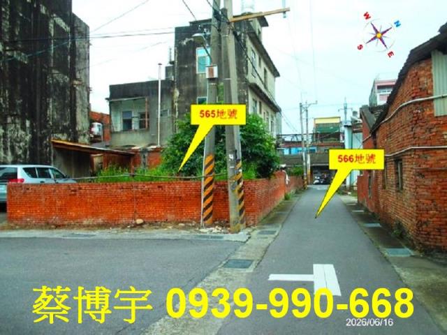 和美法拍屋柑竹路透天