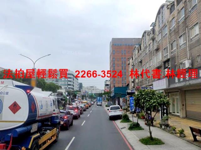 蘆竹法拍透天-7