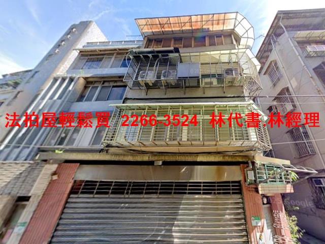中正區拍賣公寓-3