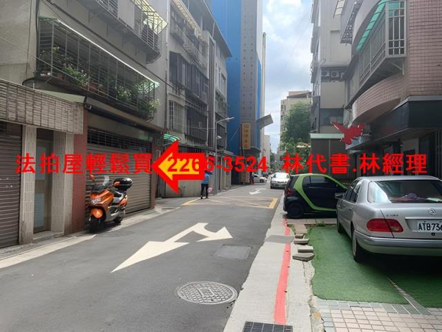 中正區拍賣公寓-4