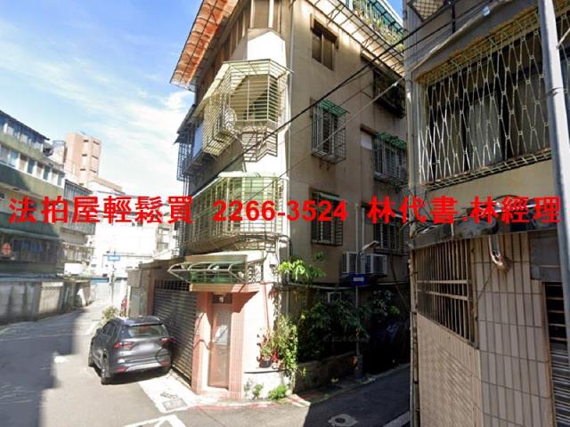 中正區拍賣公寓-5