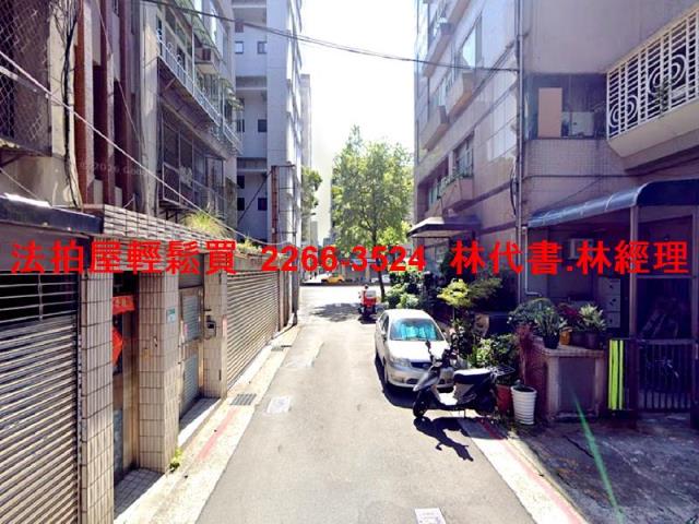 中正區拍賣公寓-8