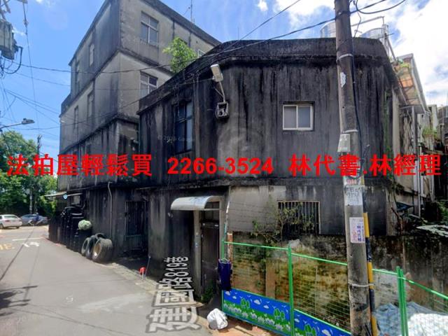 桃園法拍透天-2