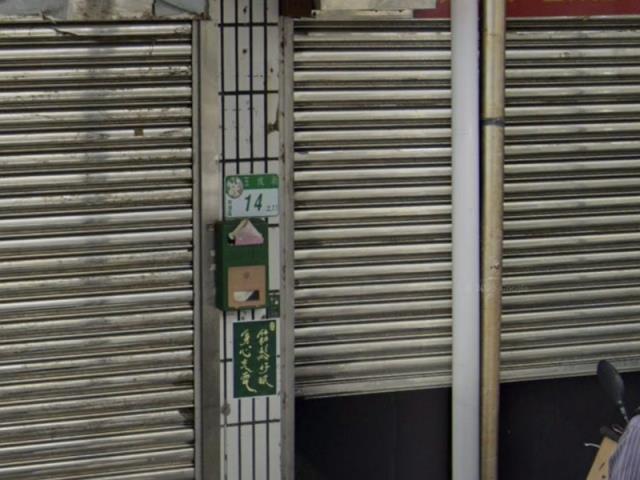 台北拍賣公寓-4