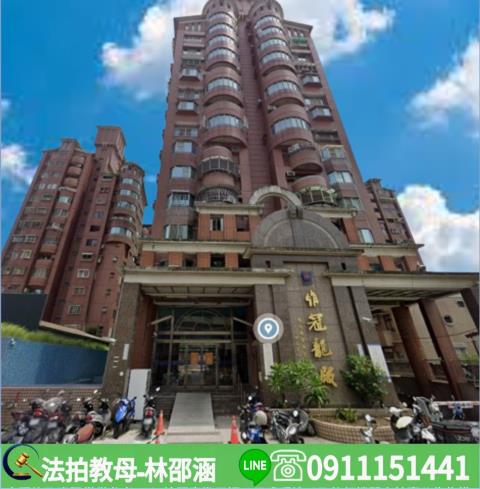 台南大樓法拍-3