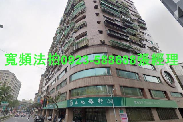 新北中和大樓法拍-1