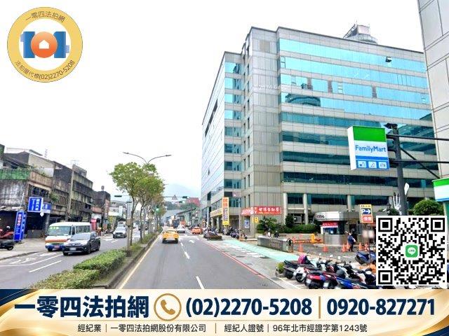新北汐止大樓法拍-7