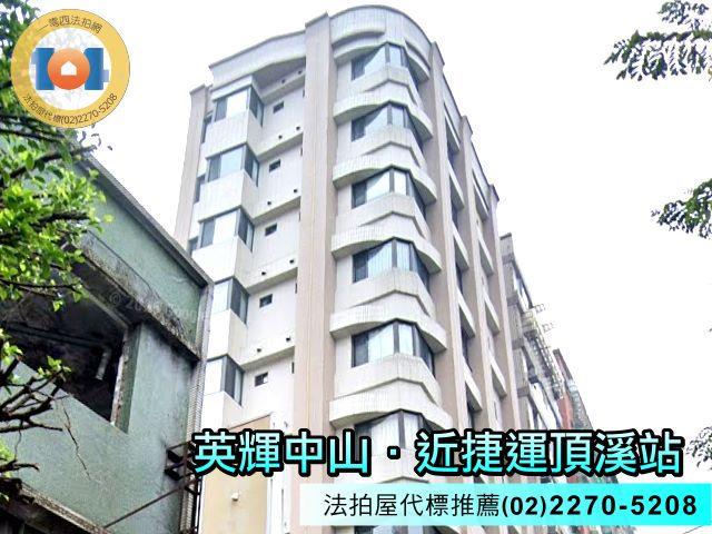 新北永和拍賣大樓-4