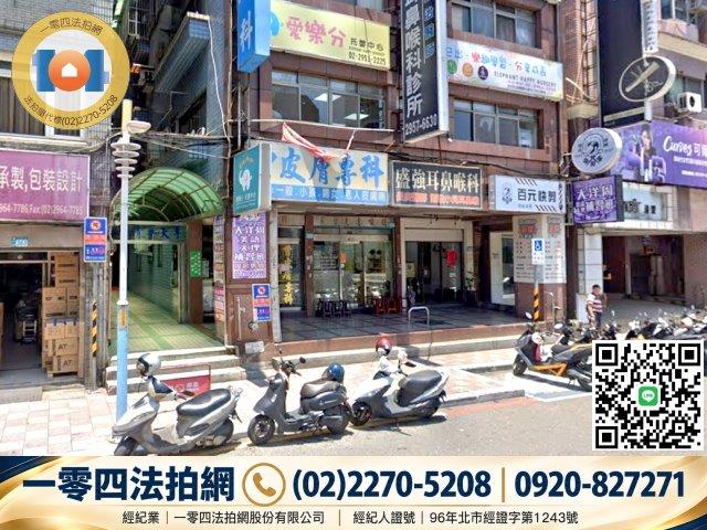新北板橋法拍大樓-2