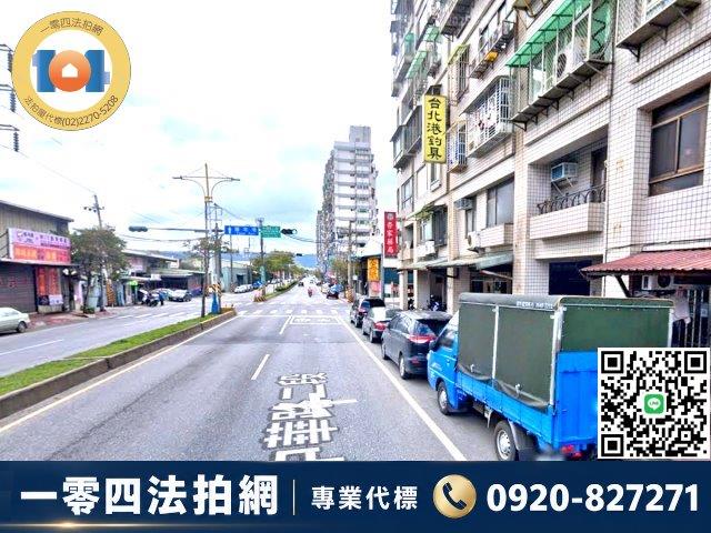 新北八里法拍大樓-5