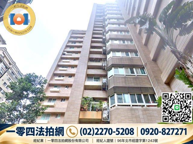 新北永和大樓法拍-7
