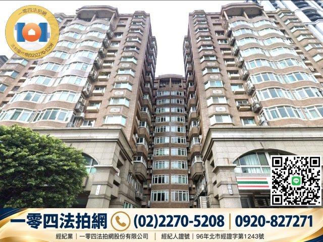 新北永和大樓法拍-2