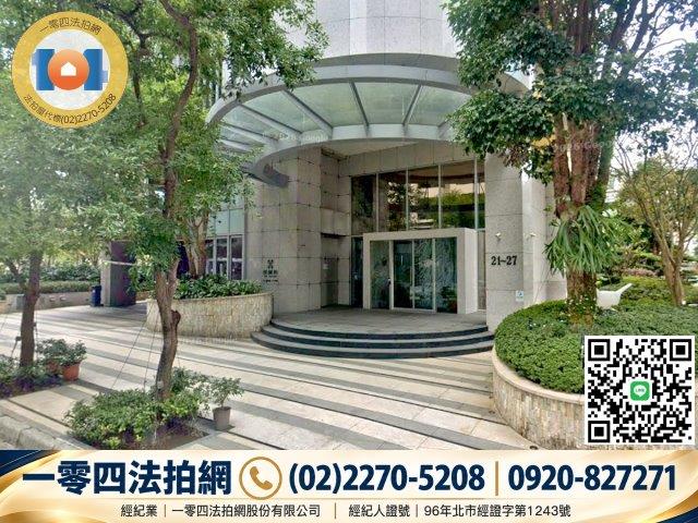 新北新店大樓法拍-5