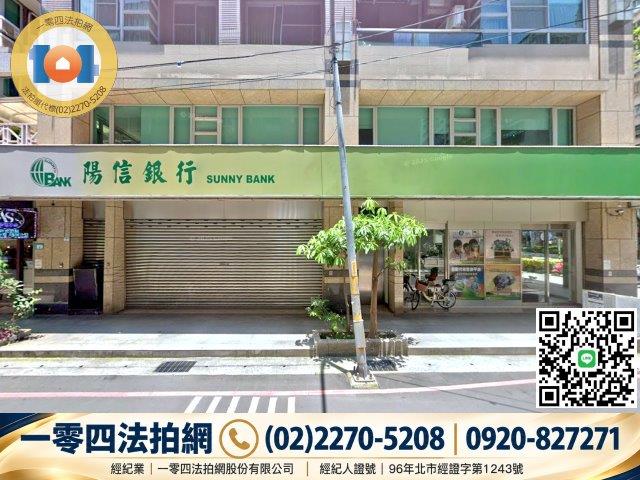 土城法拍大樓-4