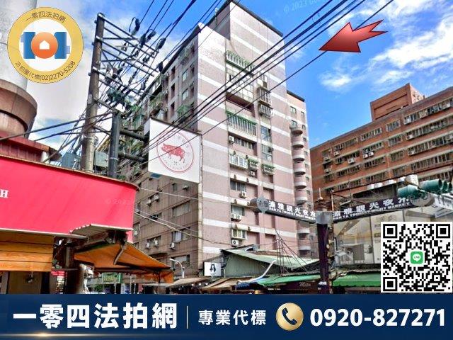 板橋法拍大樓-2