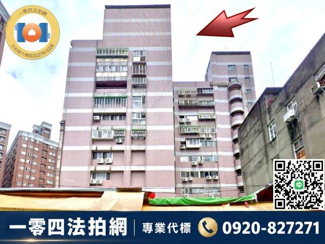 板橋法拍大樓-3