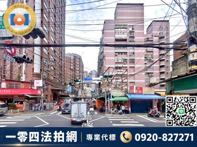 板橋法拍大樓-1