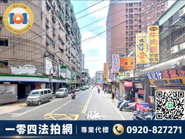 板橋法拍大樓-5
