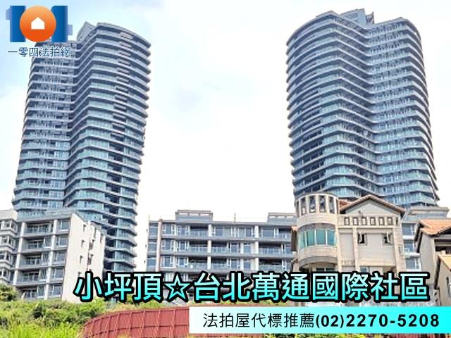 淡水法拍大樓-2