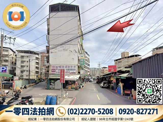 樹林華廈法拍-5