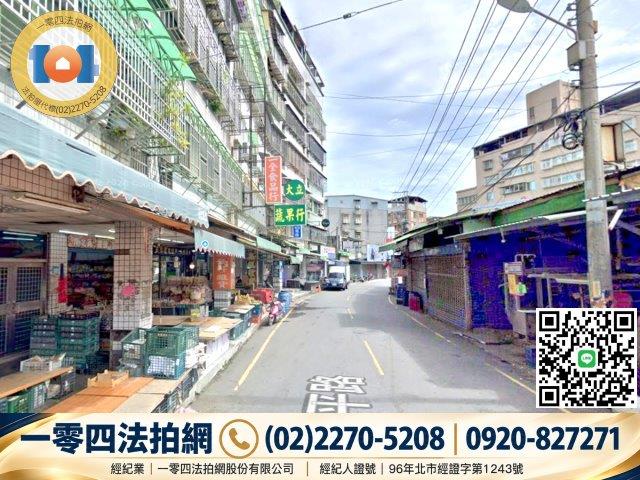 樹林華廈法拍-4