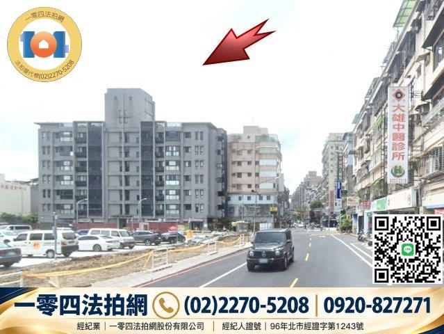板橋華廈法拍-2