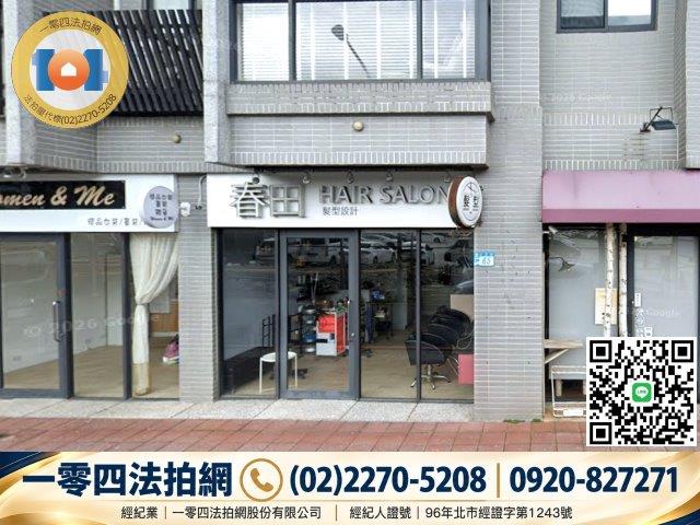 板橋華廈法拍-2