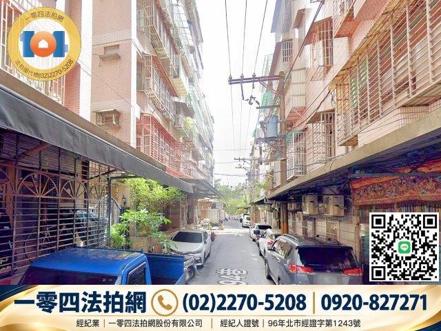 土城華廈拍賣-4