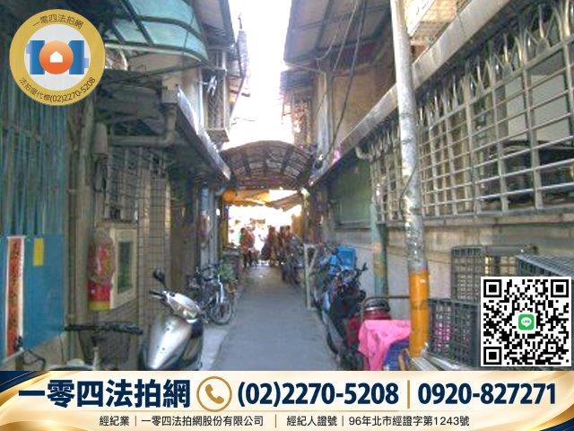 永和透天法拍-1
