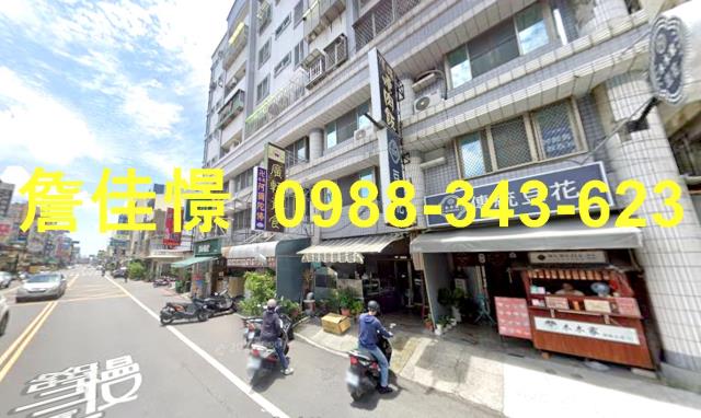永康華廈法拍-5