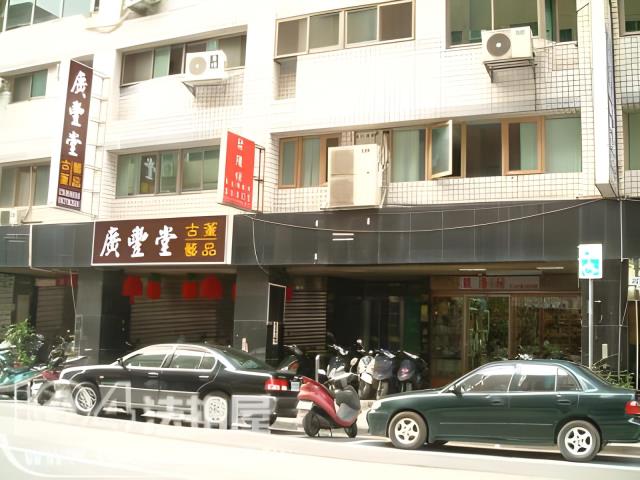 大同區大樓法拍-5