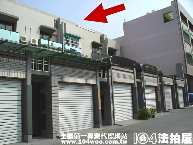 仁武拍賣透天-2