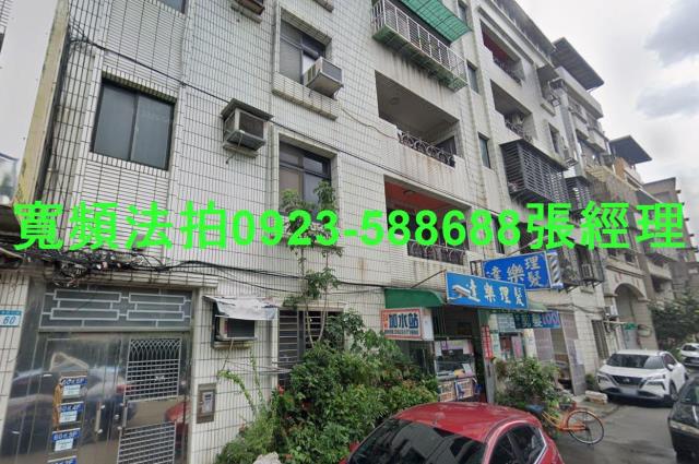 板橋法拍公寓-2