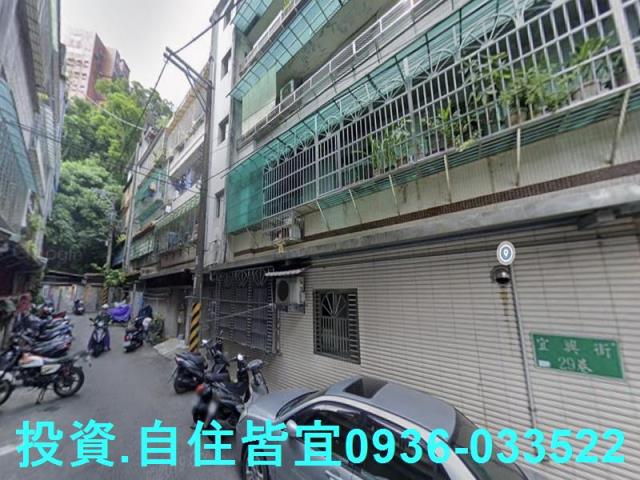 汐止公寓法拍-2
