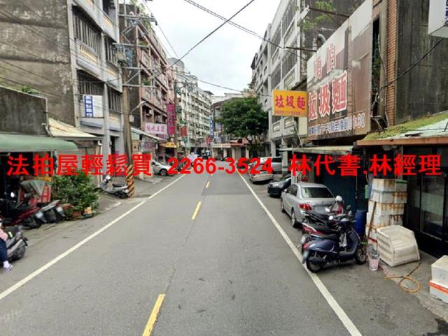 新北公寓法拍-7