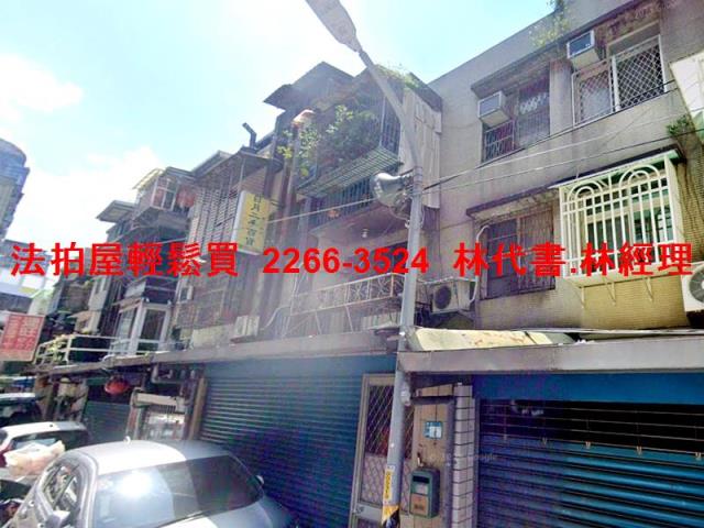 新北板橋法拍公寓-3
